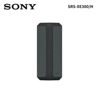索尼 SONY NFC/藍牙揚聲器 SRS-XE300/B(黑)