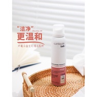 Spain cumlaude cumlaude Cleansing Mousse Essence Oil Private Lotion Female Private Private Part Care