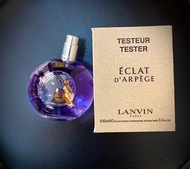 💙全新現貨優惠💙Lanvin 浪凡光韻女士濃香精 100ml tester