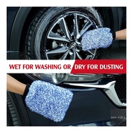 Super Absorbancy Car Wash Glove Microfiber Premium Car Wash Mitt Anti Scratch Car Wash Coral Glove Thick Mitt Washable Soft Microfiber Towel Cleaning Car Care Detailing Brush