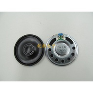 Diameter 50mm Thick 6mm 1W 8 Om Environmentally Friendly Toy DVD Learning Machine Ultra-Thin Small S