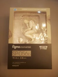 Figma SP-056b Thinker (全新未拆) 沉思者 石膏 Version 