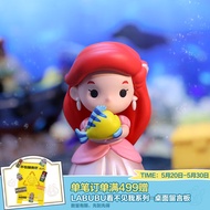 POP MART泡泡玛特  迪士尼公主与她的小伙伴系列盲盒手办生日礼物 单盒（随机发 拍12个非整盒）