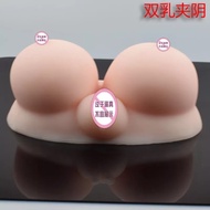 Sexs Toys Realistis Breast (Payudara) Full Silikon Elastis