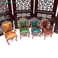 SWEETBABE Dollhouse Miniatures Furniture Chairs Vintage Accessories Toy Furniture Ornament   MY