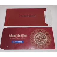 Sampul Duit Raya [1pc] from Bank Rakyat