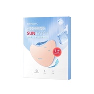 Cell Fusion C Cooling Sun Patch (4P, 4.5g)