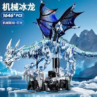 Compatible Electric Mechanical Ice Dragon Building Blocks Flying Dragon Assembling Building Blocks F