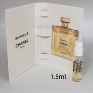 Chanel - 香奈兒 Gabrielle EDP 嘉柏麗爾(天性)女性香水1.5ml Essence新版
