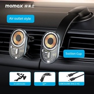MOMAX摩米士透明車載手機支架MagSafe磁吸適用蘋果iphone無線充電