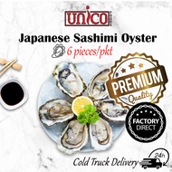 [UNICOFOODS] Japanese Sashimi Oyster | 刺身 生蚝 (M SIZE)