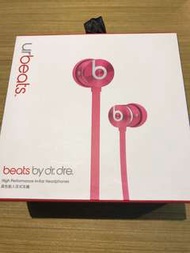 Beats urbeats in-ear headphones