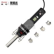 GJ-8018LCD Portable Temperature Control Hot Air Industrial Hot Air Dryer Digital Display Hot Air