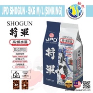 JPD SHOGUN KOI FISH FOOD - 5KG SINKING (M / L)