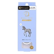 Dolly Wink Salon Eyelashes No. 22 - Cool Leopard Gaze