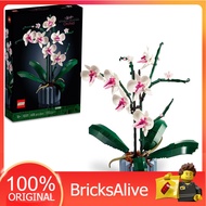 [BricksAlive] LEGO ICONS Botanical Collection Orchid 10311