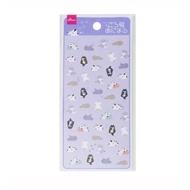 DAISO Lazy Animal Sticker SheetDaiso