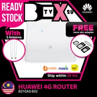 🥰5 Year Warranty🥰 Malaysia Sim Card Router Modem Telco 4G Huawei Router 4G LTE  Wifi static unlock