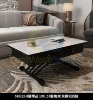 包送貨#多功能升降茶几變餐臺【3D玻璃+8腳精品+四抽屜】#升降茶几#升降餐枱#升降枱#Elevated Solid Wood Tea Table # Dining Table # Coffee Ta