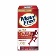 Schiff Move Free Ultra Triple Action 75 Viên Nén