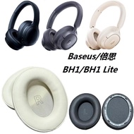 Original Earphone Case Suitable for Baseus/Baseus BH1/BH1 Lite Headphone Replacement Earmuffs Earbag