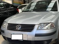 【宏運嚴選】【保證實價】2003年福斯PASSAT 2.0 超完美代步車