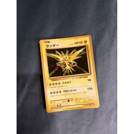 Zapdos CP6 040/087 Holo 20th Anniversary pokemon Card Pokémon Japanese