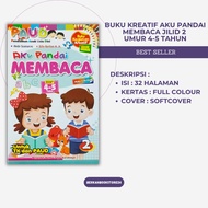 Creative Activity Book I'm Good at Reading Volume 2 Ages 4-5 Years - For Kindergarten and Early Chil