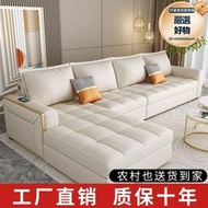 科技布輕奢沙發床可摺疊多功能兩用貴妃收納大小戶型客廳款