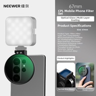 Neewer | Polarizing Filter 67mm