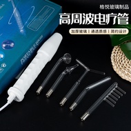 High Frequency Electric Healing Tube Glass Electric Healing Comb High Frequency Electric Healing Ins