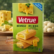 [FASHION518] Vetrue Weikesu Stuffed Rice Crackers Musangking Durian Vetrue Rice Crackers Strawbery V