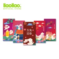 llaollao CNY AngPow 2023