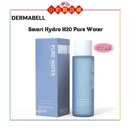 DERMABELL Smart Hydro H2O Water 德玛贝尔8水爽肤水