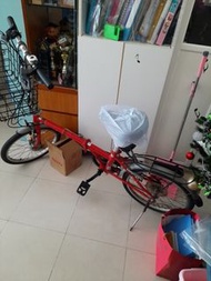 Dahon dream b6