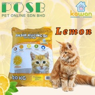 【New stock】♧▩KAWAN Cat Litter 20kg / KAWAN Pasir Kucing 20kg / Pasir Kucing Murah / Pasir Kucing Wan