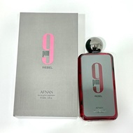 AFNAN 9PM REBEL EDP 100ML