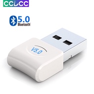 USB Bluetooth Adapter For PC Bluetooth 5.0 Receiver Dongle Bluetooth 5 0 Transmitter Wireless 4.0 Blues Adapter For Computer