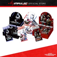 Ultraman Card Game TCG: Booster Box - Vortex of Crimson and Azure / Shadow of Undying Vengeance