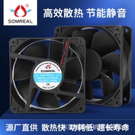 Factory Direct Sales 12038 Cooling Fan DC AC DC AC Oily Double Ball Cooling Fan