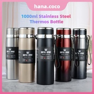 🇲🇾1000ML Thermos Bottle Water Vacuum Flask 316 SUS Stainless Steel Bottle Botol Air Kelalang Vakum 保