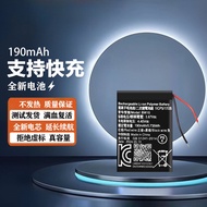 Suitable for Xiaomi Band 8/8Pro Battery Xiaomi 7/7Pro Battery BW10 BW21 Electric Board M2239B1