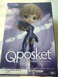 Marvel Qposket Avengers Endgame Rescue Figure by Bandai Spirits