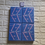 SEVENTEEN BEST ALBUM 17 RIGHT HERE DEAR VER CARAT CARVER SEALED ALBUM SEVENTEEN ALBUM