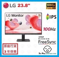 LG - 23.8" 24MR400-B 全高清 IPS 100Hz 顯示器