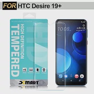 Xmart for HTC Desire 19+ 薄型 9H 玻璃保護貼-非滿版
