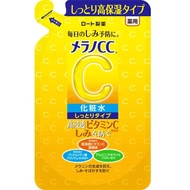 Melano CC淡斑對策淡斑化妝水保濕型 補充裝 170mL