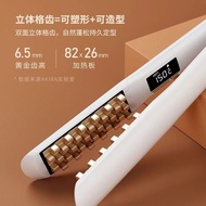 Japan Japan Akira Corn Clip Cushion Hair Root Corn Silk Corn Perm Splint Fluffy Splint Curling Iron 