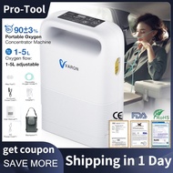 ⭐Local Warehouse+COD⭐ Portable Home Oxygen Concentrator Oxygen Concentrator for the Elderly Oxygen C