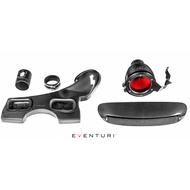 EVENTURI CARBON INTAKE - MINI COOPER F56